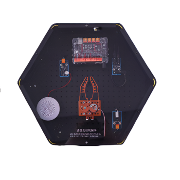 Модуль интерактивный "Роботизированный захват с голосовым управлением" - «globural.ru» - Волгоград