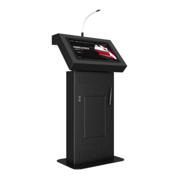 Интерактивная трибуна Voice 21,5" - «globural.ru» - Волгоград