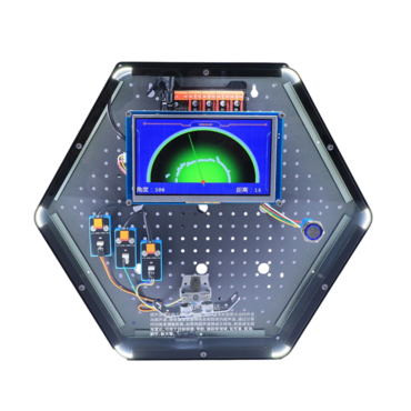 Модуль интерактивный "Ультразвуковой радар" - «globural.ru» - Волгоград