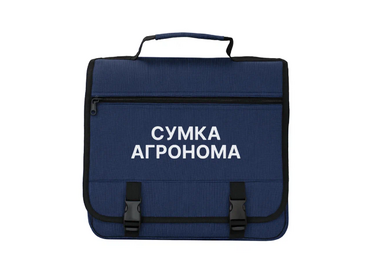 Полевая сумка агронома - «globural.ru» - Волгоград