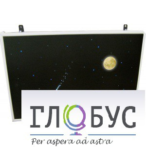 Интерактивная панель «Лунная ночь» (вариант 1) - «globural.ru» - Волгоград