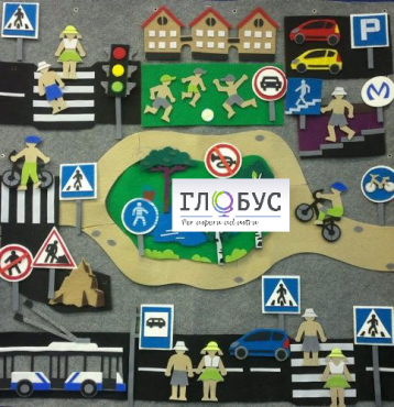 Конструктор "Правила дорожного движения" - «globural.ru» - Волгоград