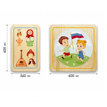 Набор стеновых панелей «Символы России - Культура» - «globural.ru» - Волгоград